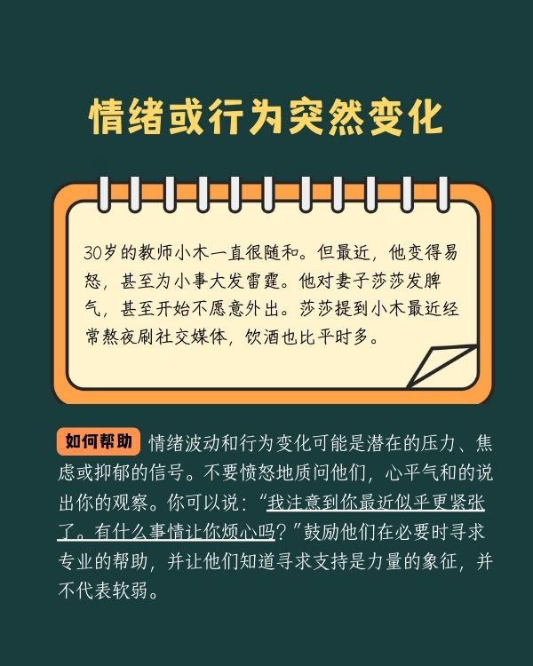 他都成年了，不用管了！