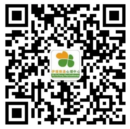 开课通知！| 精神分析理论和实务培训班——陪你迈出心理咨询实践第一步！