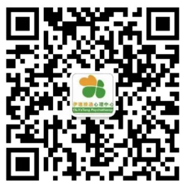 专业深耕·实战赋能 | 精神分析动力学治疗进阶班(2026-2027)正在招募 专业深耕·实战赋能 | 精神分析动力学治疗进阶班(2026-2027)正在招募