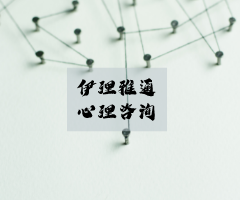 摆脱有毒关系，我真的会谢