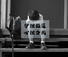 拥有痛苦的童年，长大后居然会这样...
