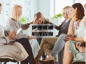 被漏诊的“低自尊”