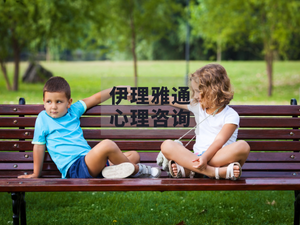 “我讨厌有个弟弟”是不正常吗？