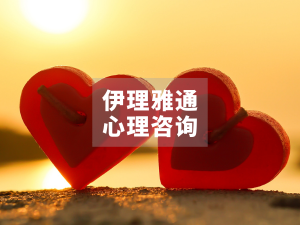 你知道怎么谈长久的恋爱吗？