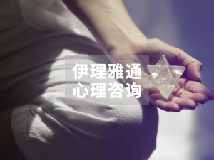 玄学还是科学？——正念的力量