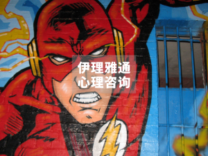 真正厉害的人，都在偷偷给自己“加主角光环”
