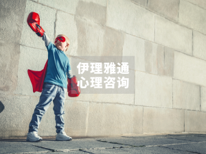 浪浪山打工人图鉴：本妖精今天也在努力发光！