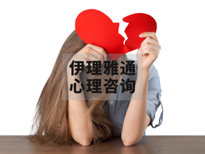 离谱！富婆被骗巨款还愿签谅解书：他是真的懂PUA…