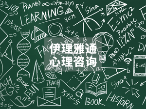 老天奶啊！开学才一周，初三小孩哥要在课堂上这样……