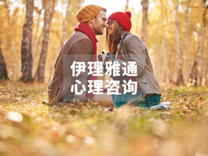 2025世界精神卫生日公益活动|