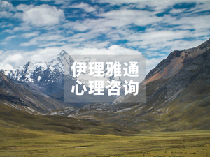 始祖鸟烟花秀|伤害产生了，道歉又有什么用