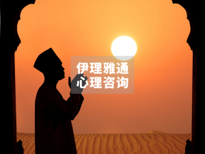 当迷信从“安慰剂”变成“凶器”