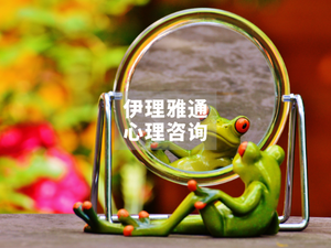 创伤和抑郁：我们和父母聊的不是同一件事？