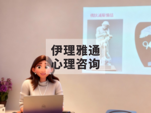 弗洛伊德教你读懂“妈宝男”：原来我们都误会了“恋母情结”！