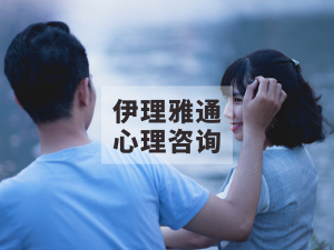 《再见爱人5》实录：车崇健越道歉，李施嬅越失望？