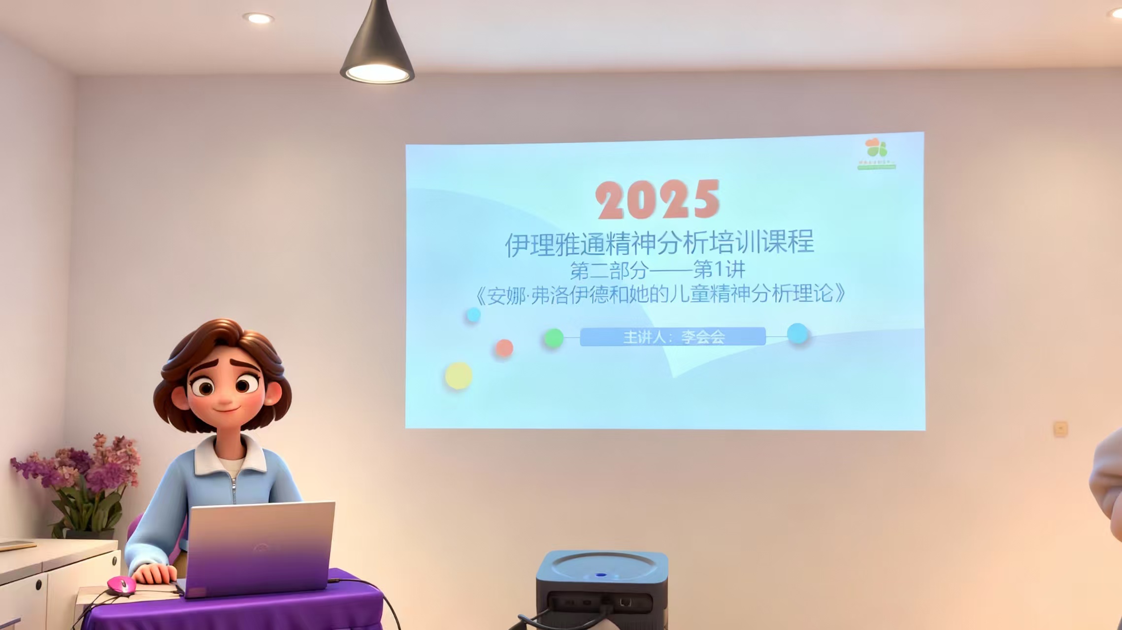 一张“诊断剖面图”，破解孩子问题的家庭密码