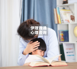 深度好文 | “足够好”不是自封的——简析精神分析咨询中一个被滥用的概念