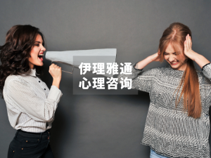 “说脏话”可以缓解痛苦？