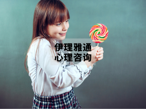 同样面对诱惑，为啥有的孩子能忍住？答案藏在棉花糖实验里