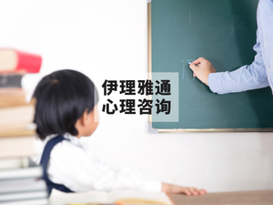 “预制娃”爆梗，这个暑假究竟应该怎么过？