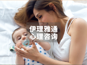 一场痛心的亲子悲剧：藏在完美表象下的精神危机，值得所有人警醒